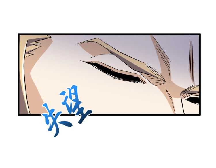 第140话 对上了113