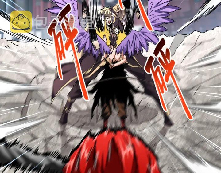第197话 爆锤6