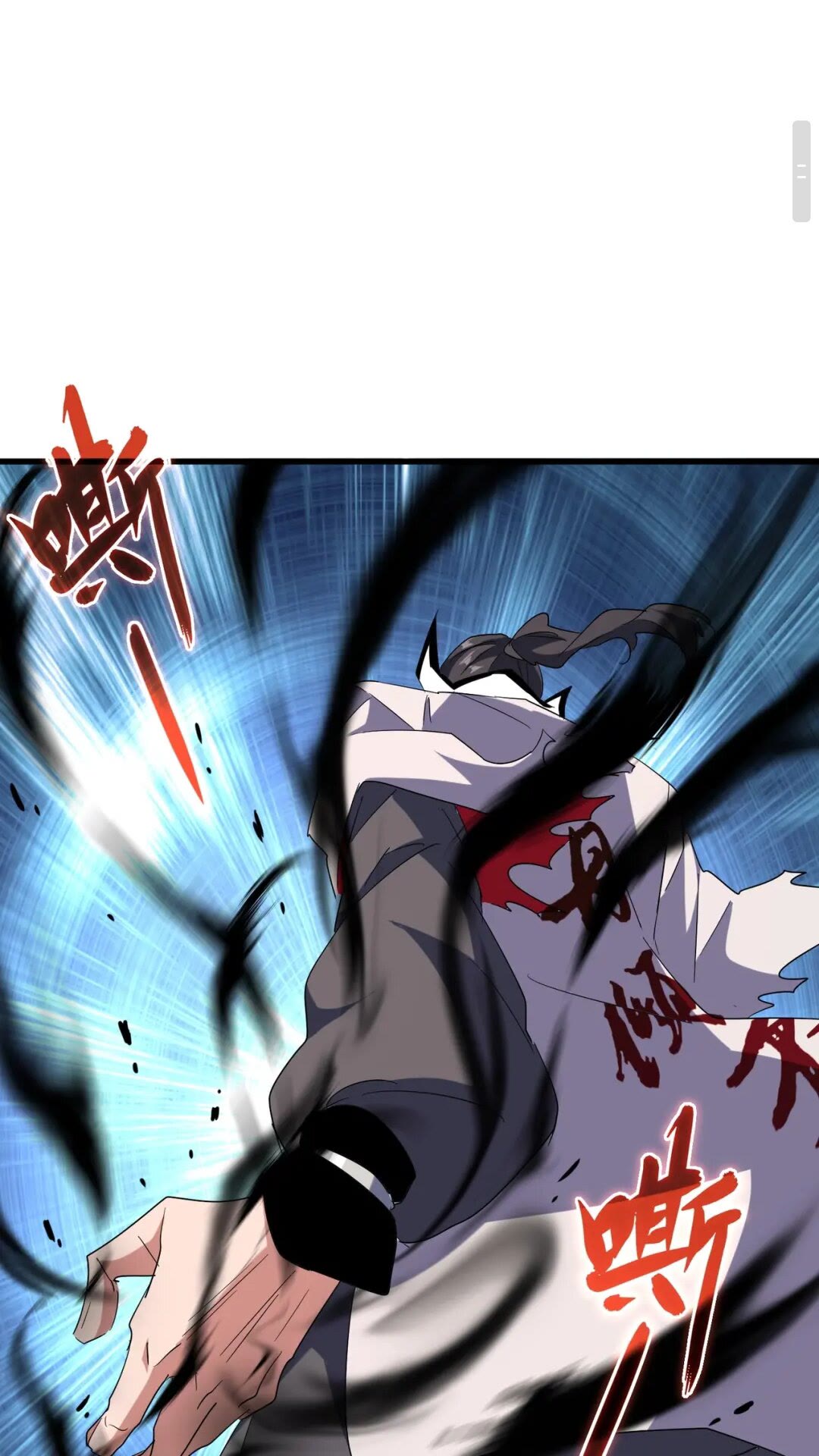 第168话 丹成18