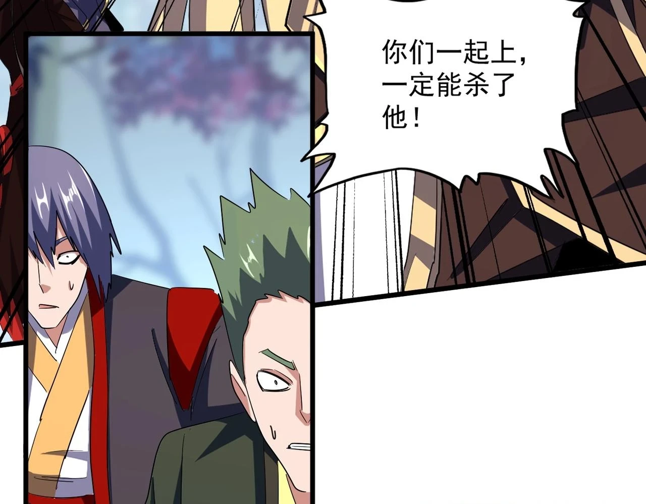 第354话 满盘皆输117