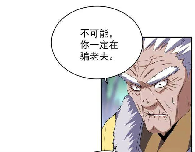 《通知》5
