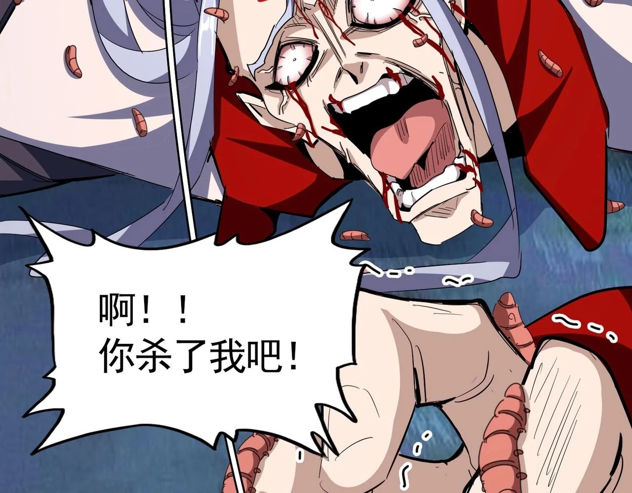 第358话 正片开场！16