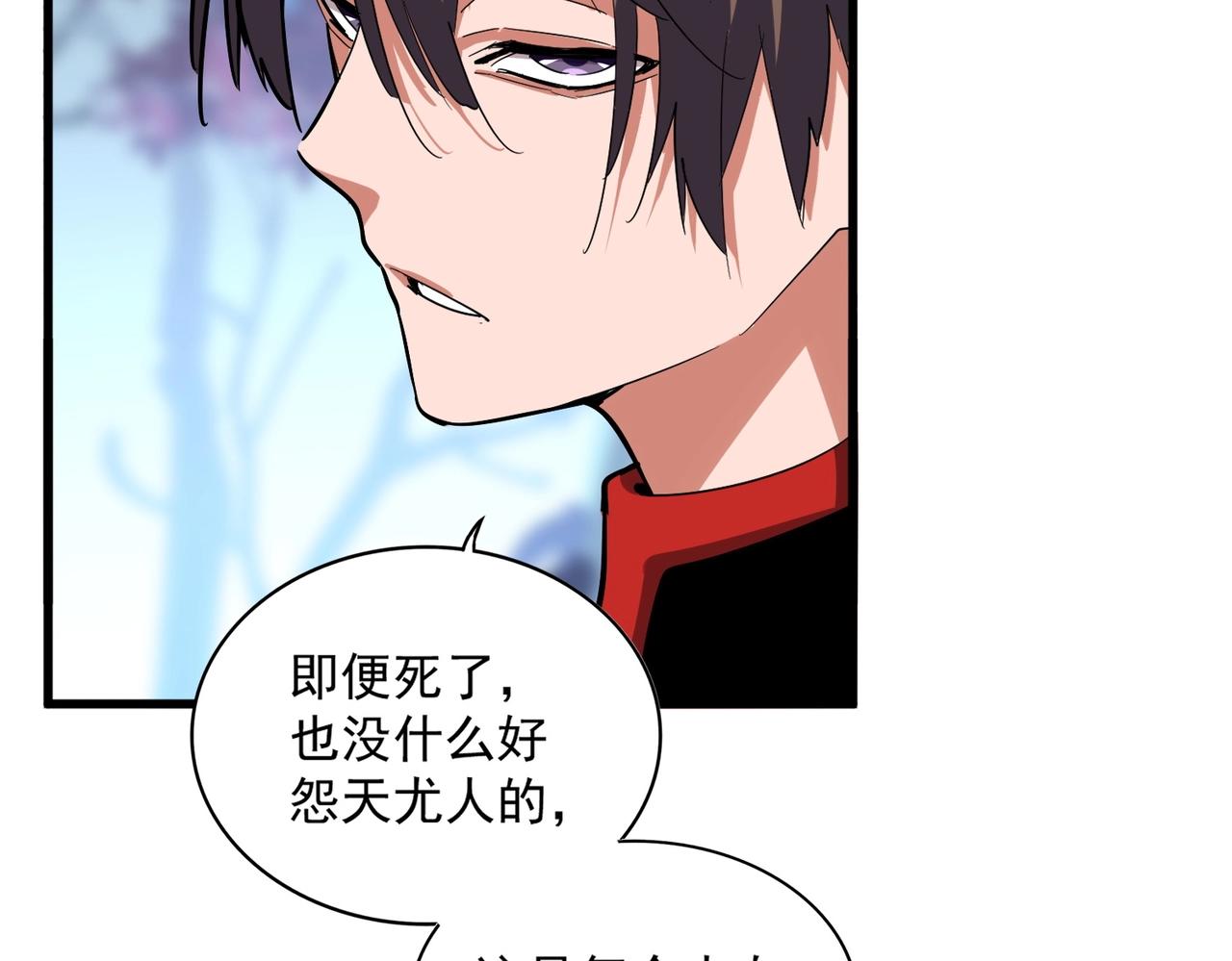 第342话 都走吧47