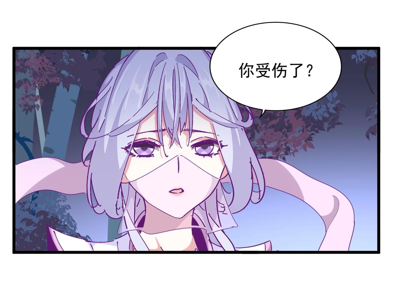 第331话 叛逃21