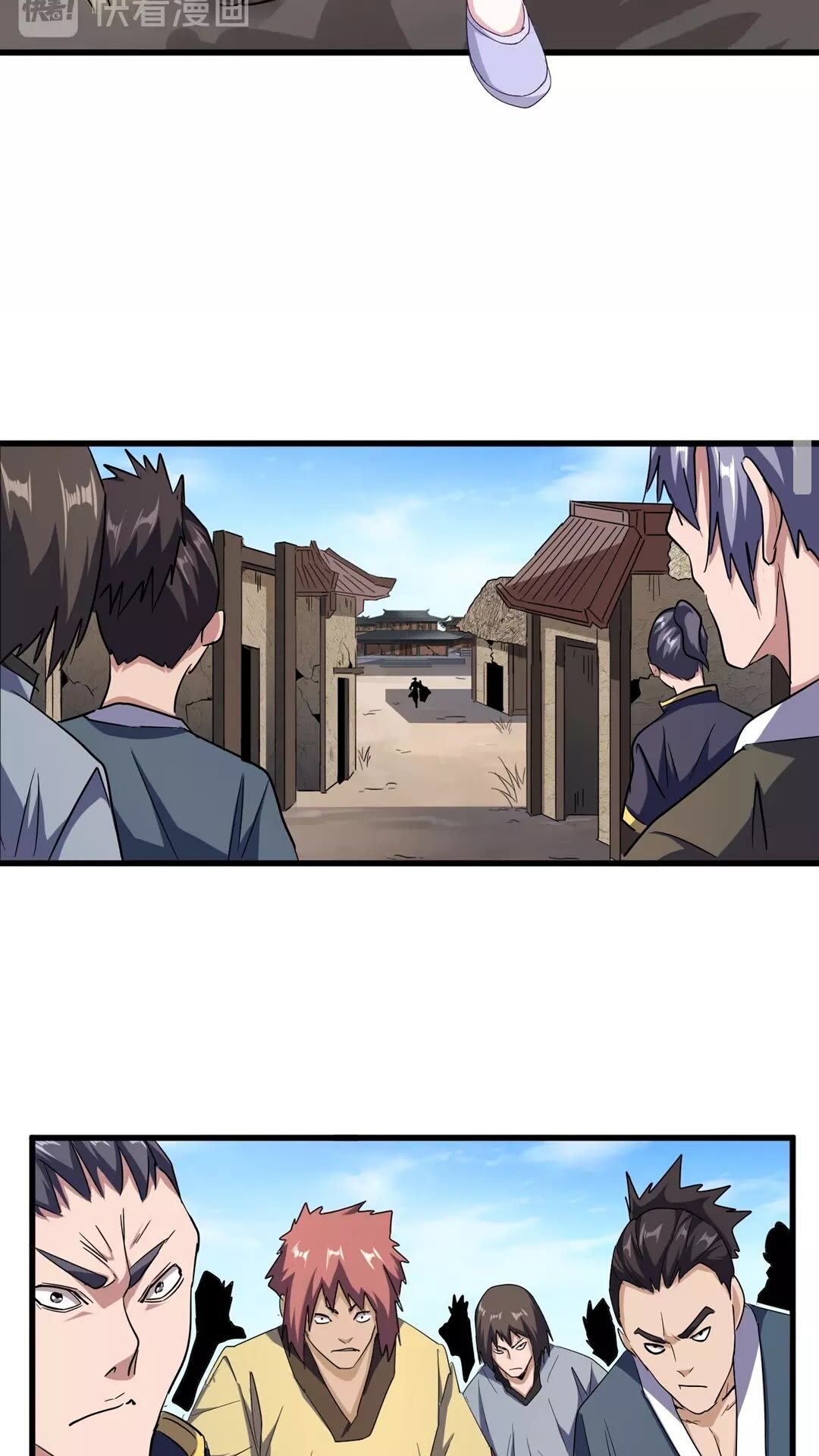 第119话 影帝5