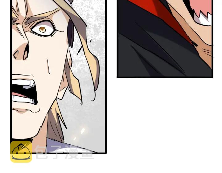 第196话 魔王的压迫感...125