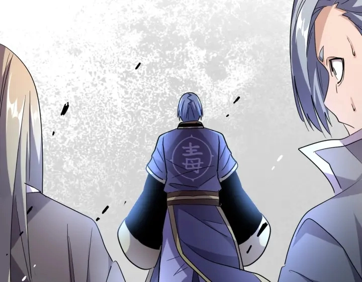 第181话 吐血的“大师”们102
