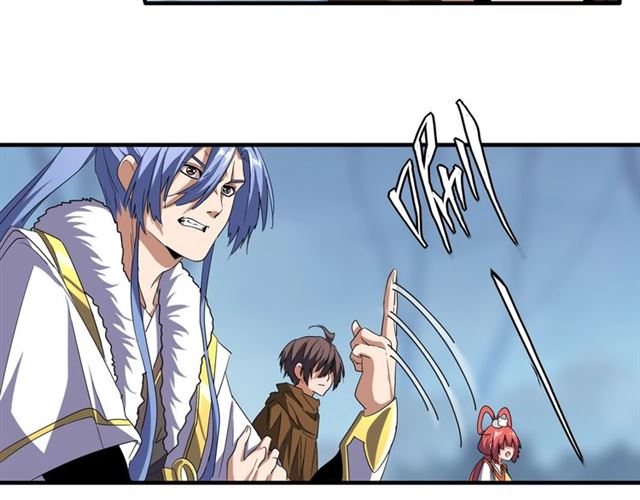 第63话 大型分赃现场????30