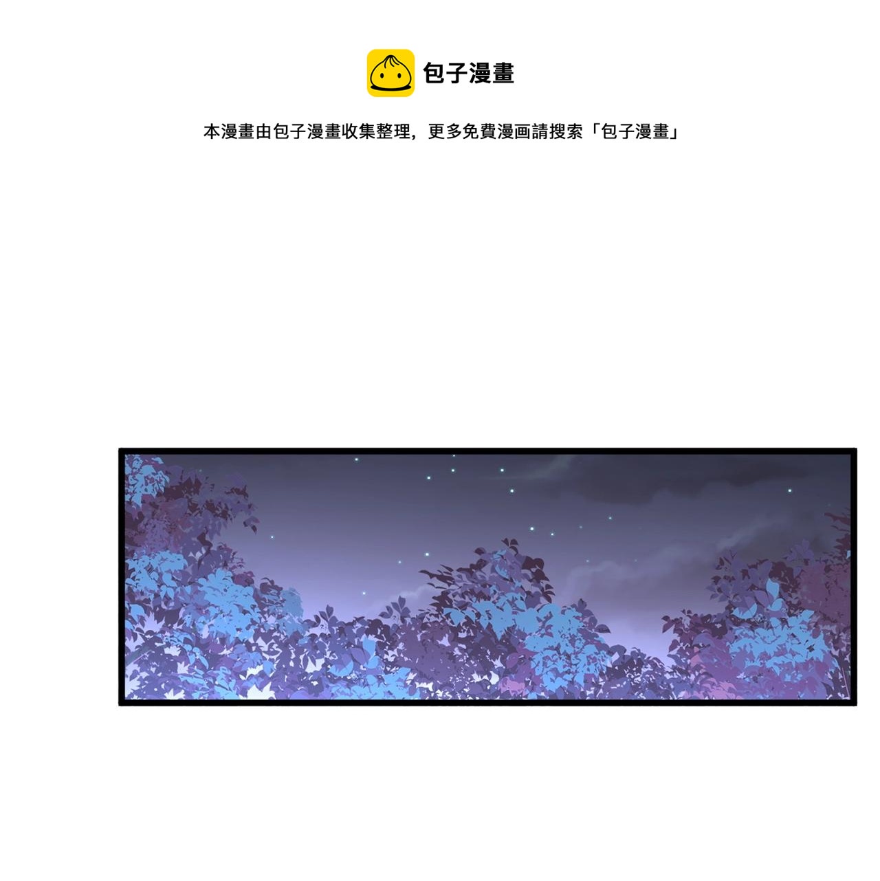 第332话 命运的转动98