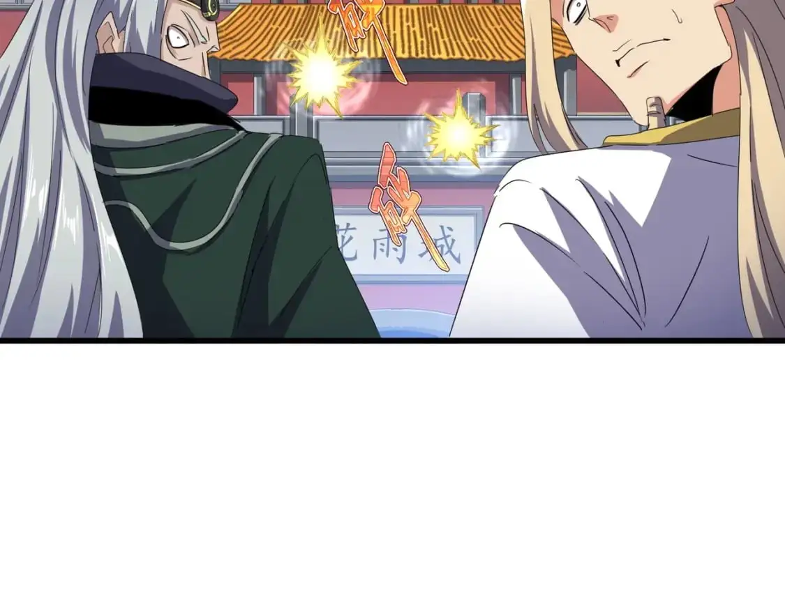 第459话 最危险的盟友40
