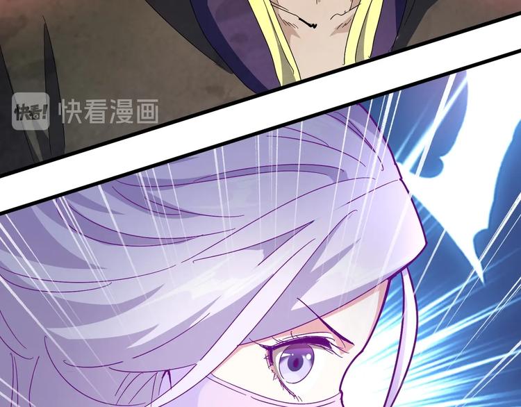 第146话 忤逆121
