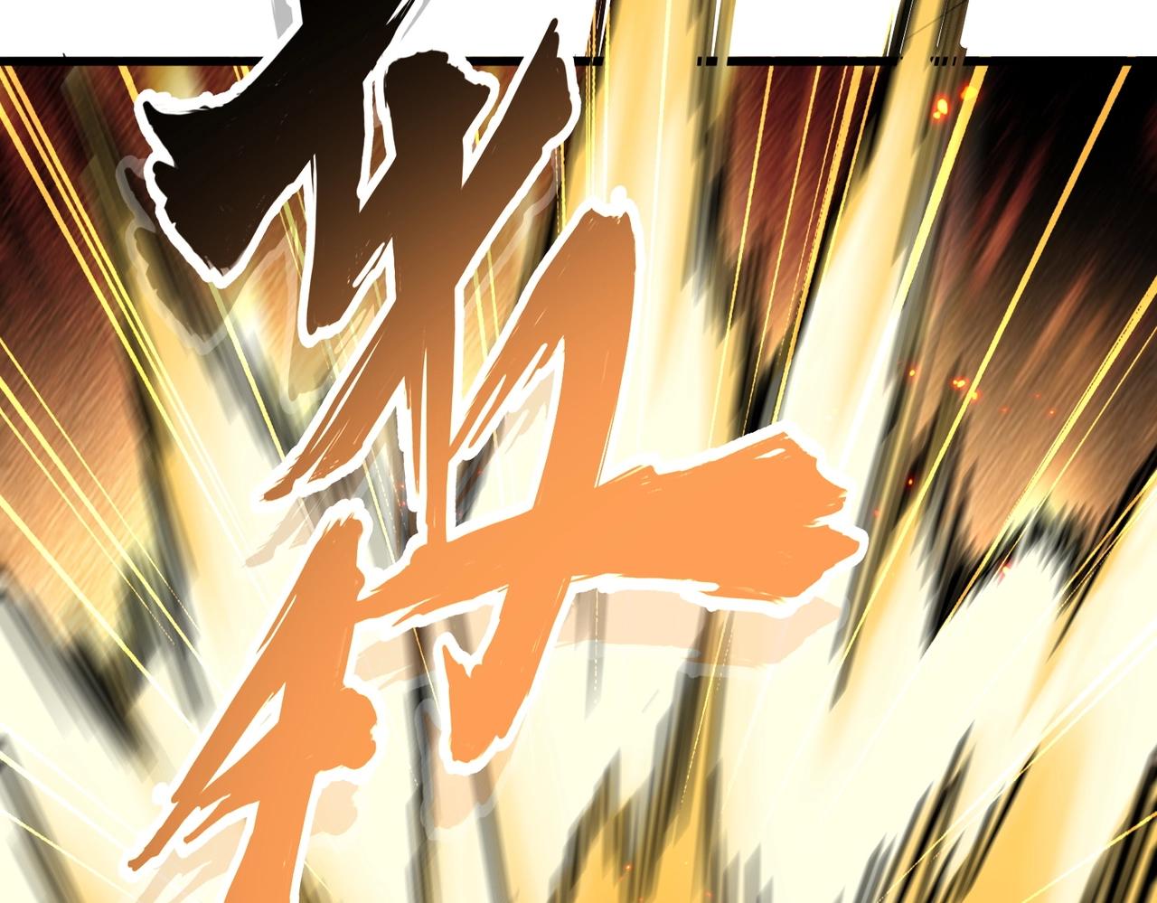 第246话 演技派二人组39