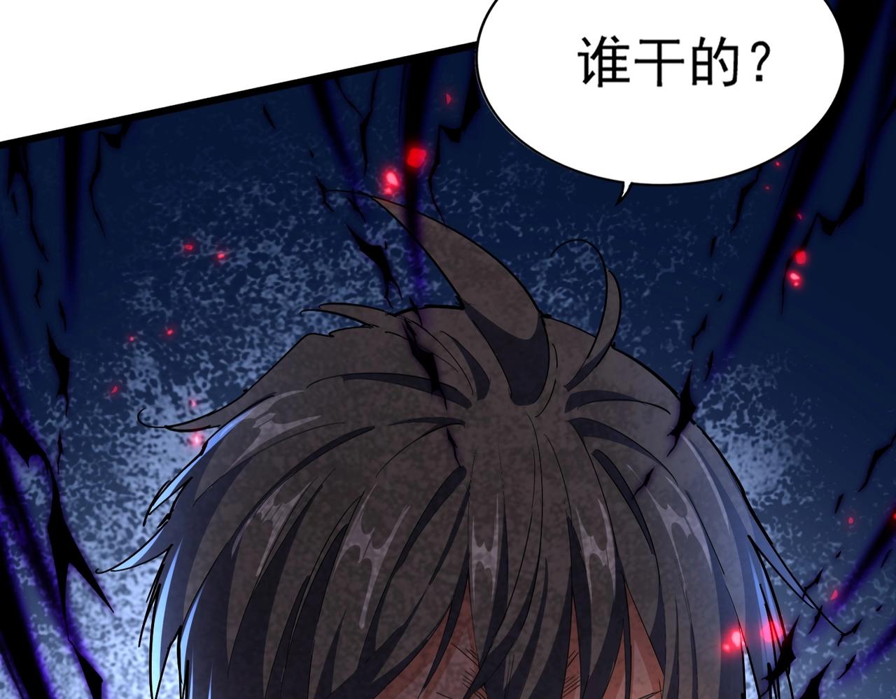 第297话 断腿64