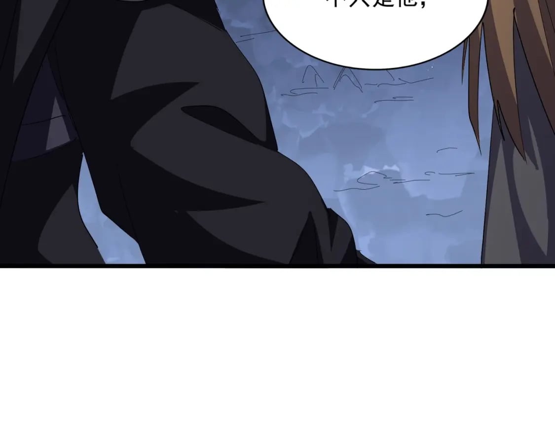 第411话 帝王45