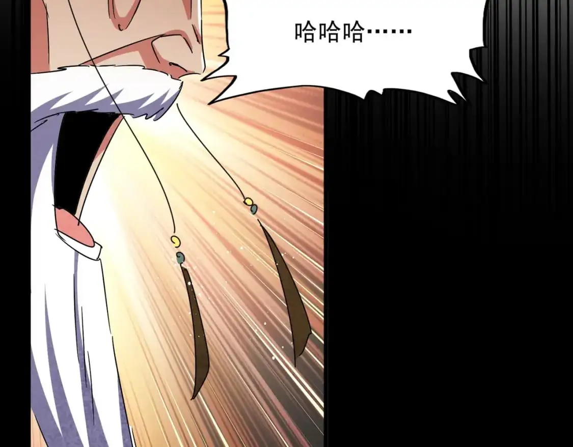 第453话 人柱75