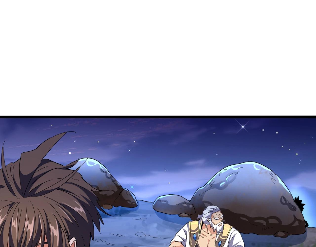 第273话 谁在笑！127
