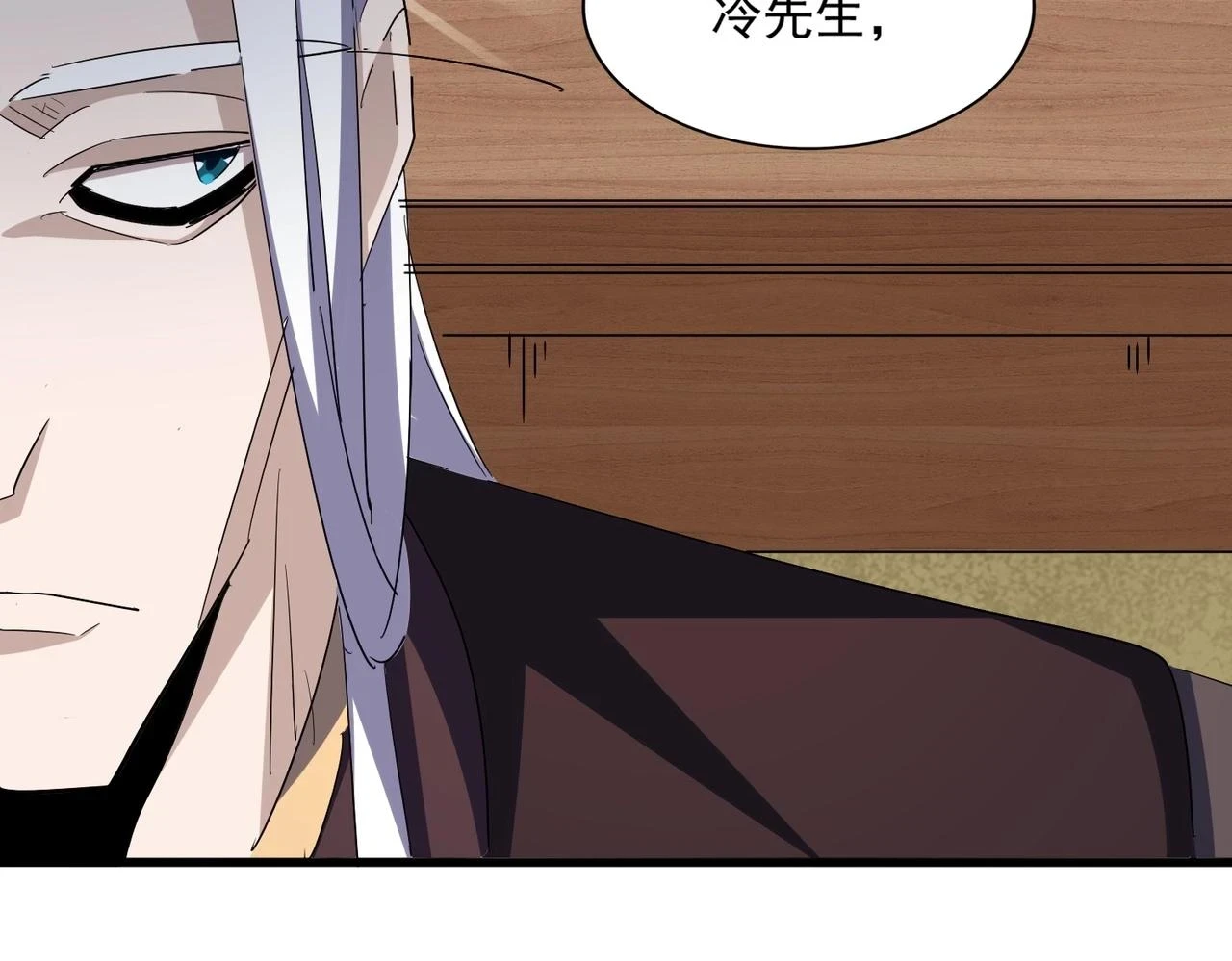 第352话 雕兄，我留了一手80