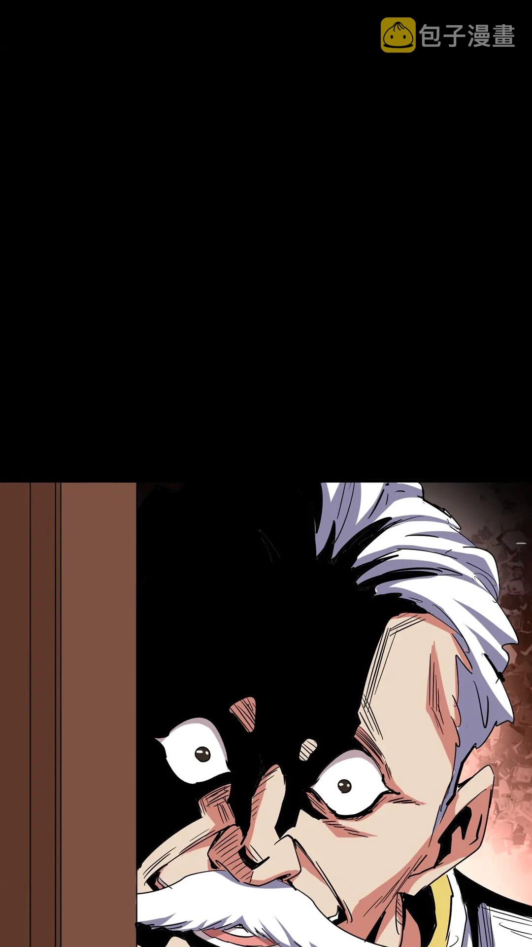 第107话 暗算51