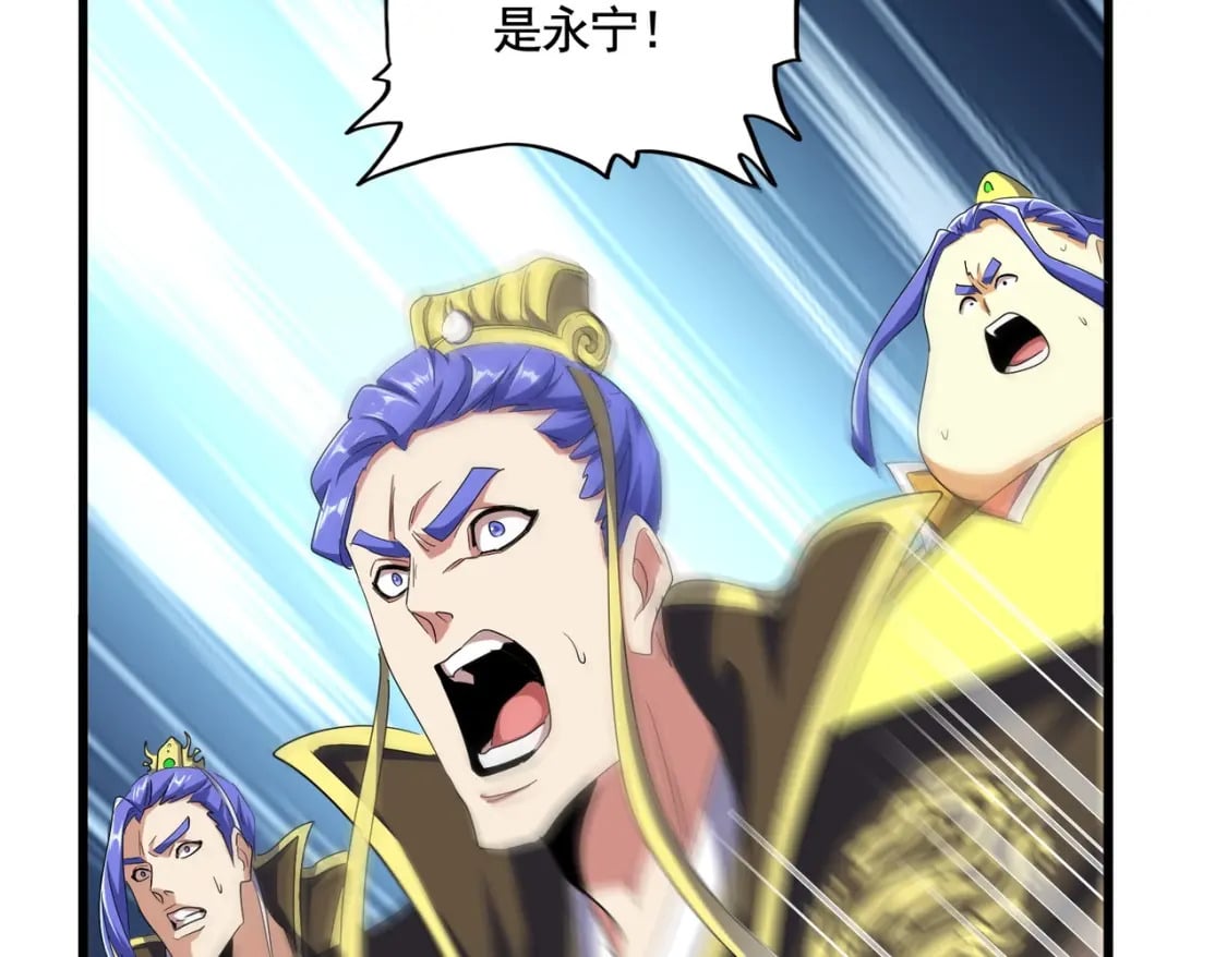 第382话 偷心的贼人！50