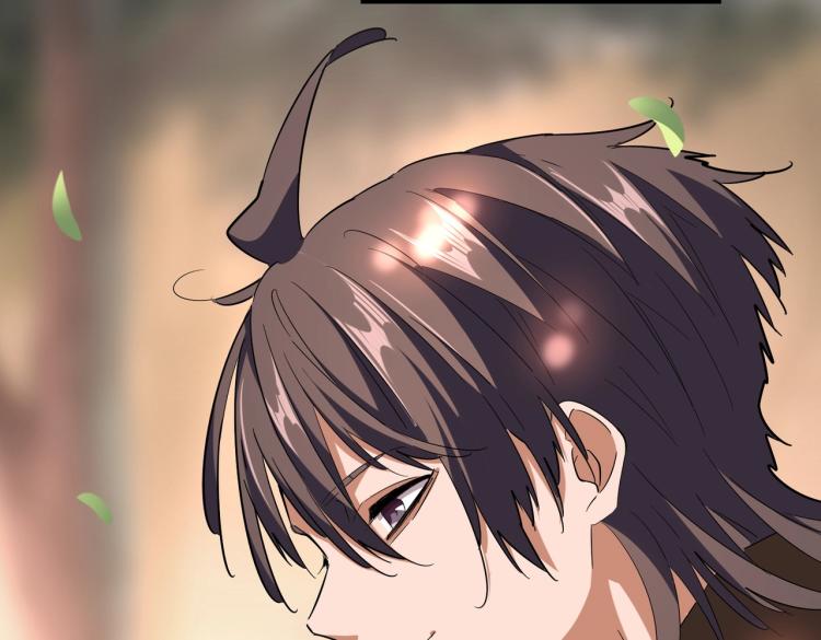 第217话 七家主17