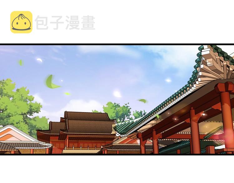 第146话 忤逆9