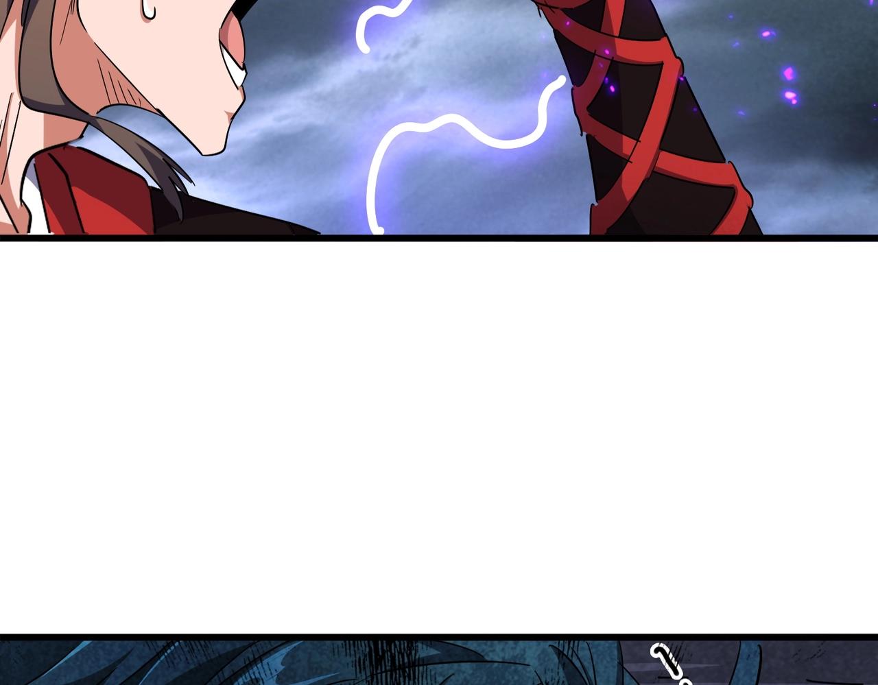 第279话 你小子怎么怂了？83