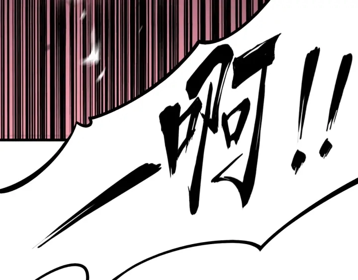 第193话 生死一线125