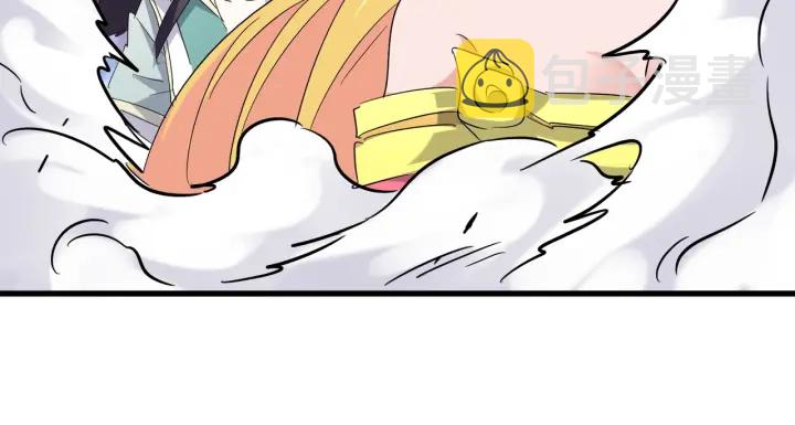 第196话 魔王的压迫感...184