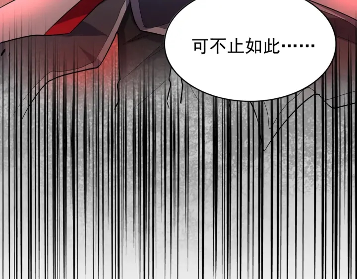 第180话 此子必杀！2