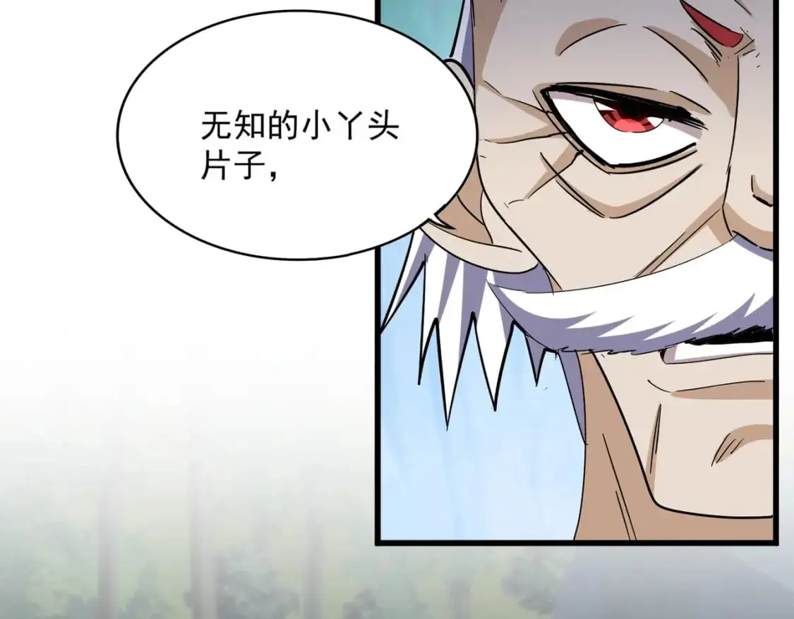 第463话 归心41