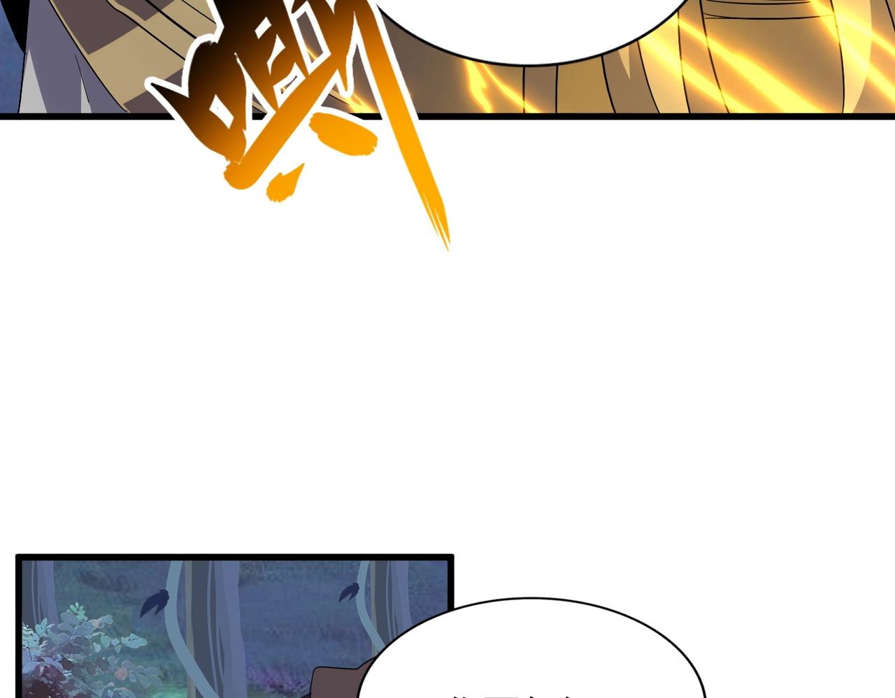 第325话 血鳄100