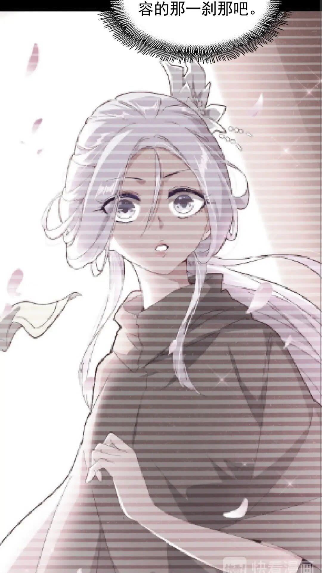 第135话 纷至登场6