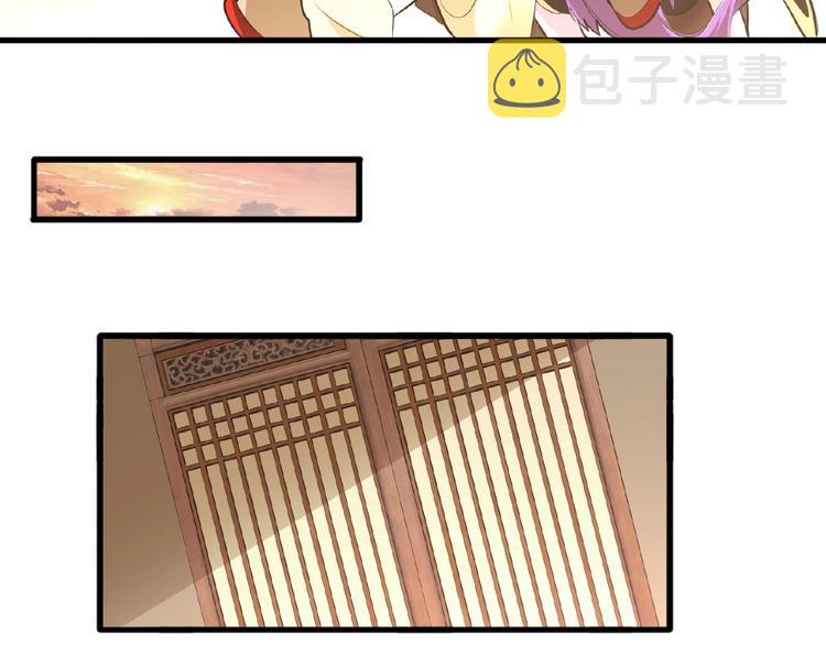 第17话 拷问??67