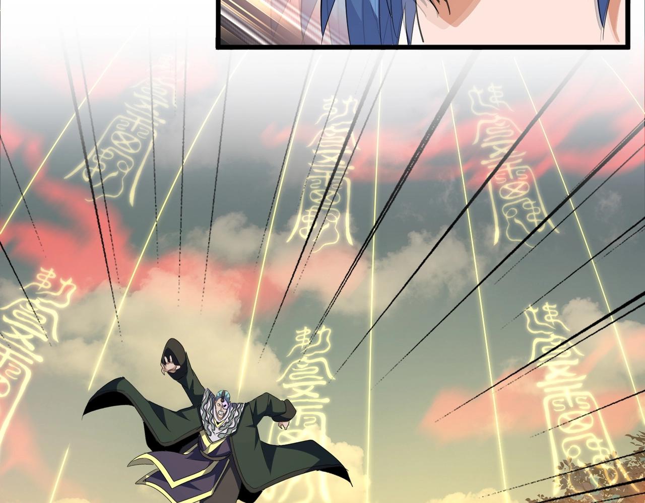 第337话 中计23
