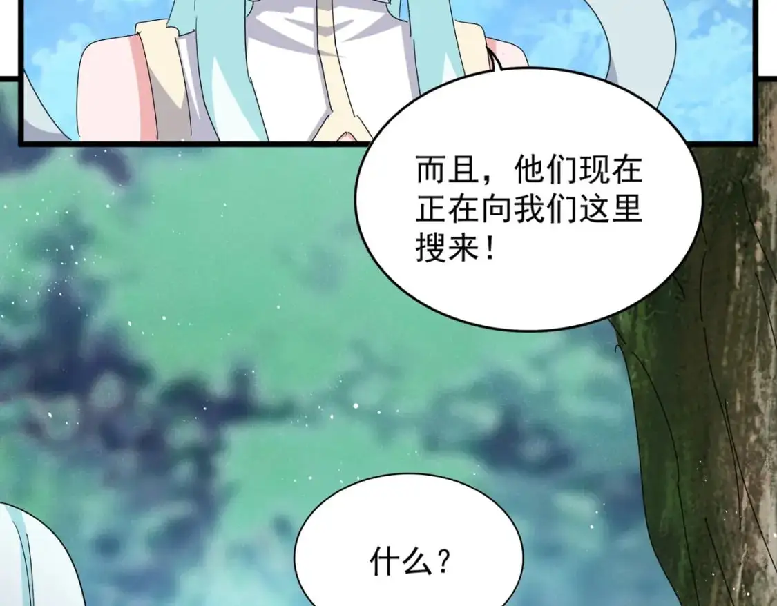 第462话 人情26