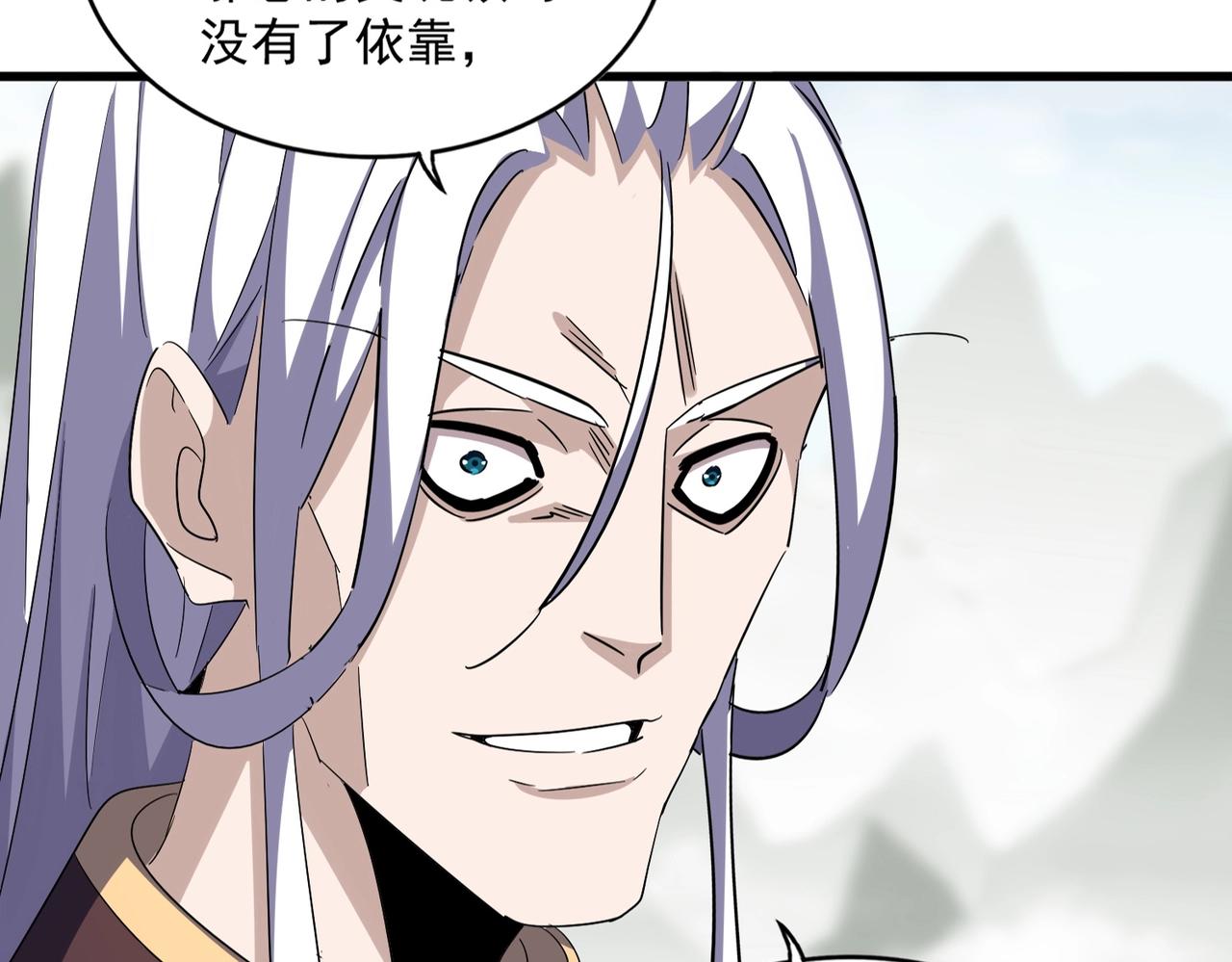 第342话 都走吧14