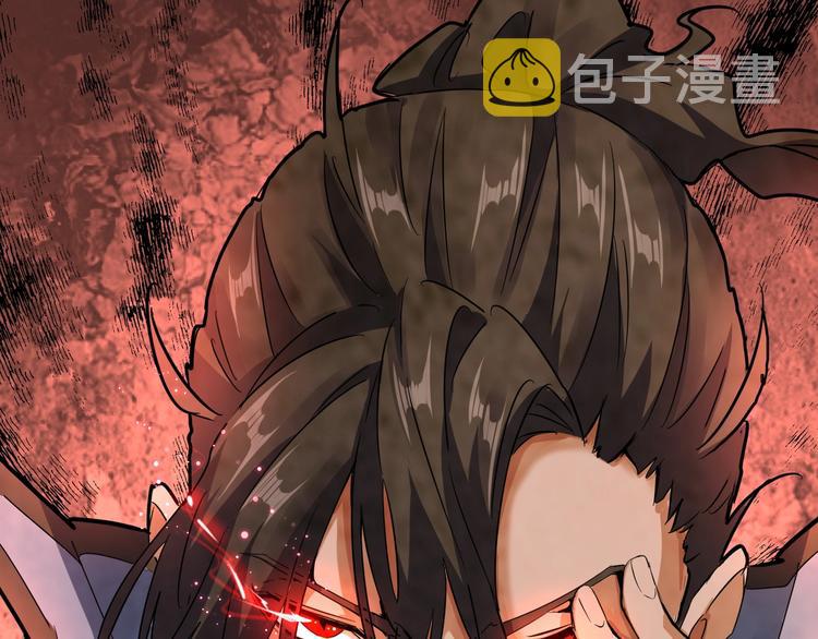 第145话 踢皮球1