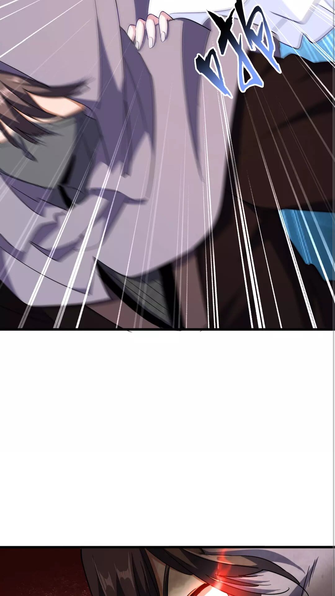 第133话 盗宝之夜9