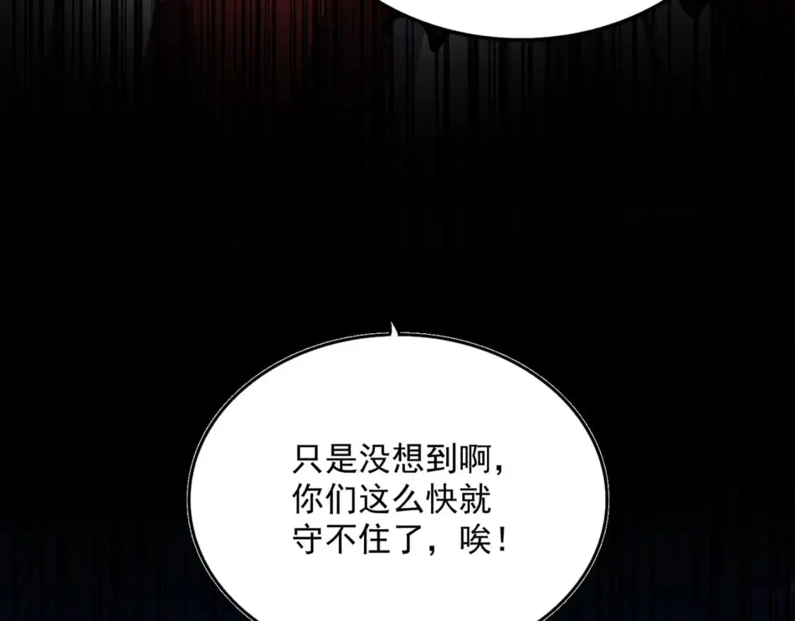 第463话 归心95