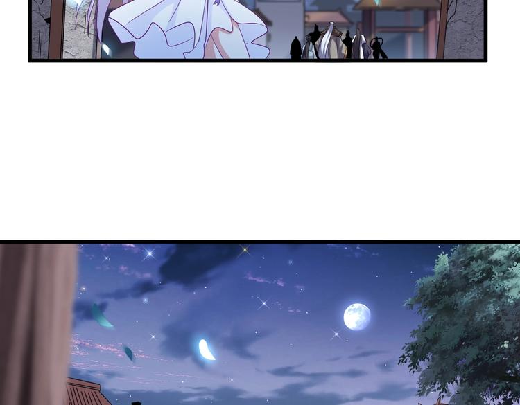 第203话 无情之人121