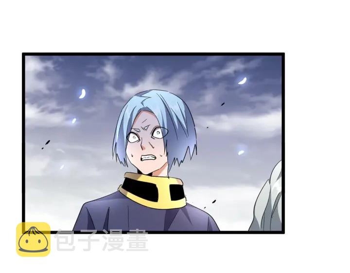 第184话 丹王！97