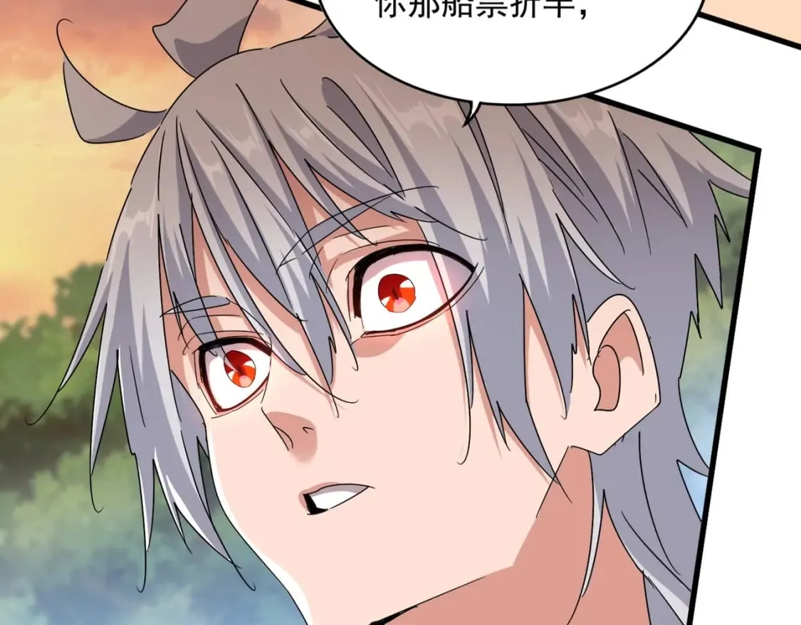 第488话 嘱托62