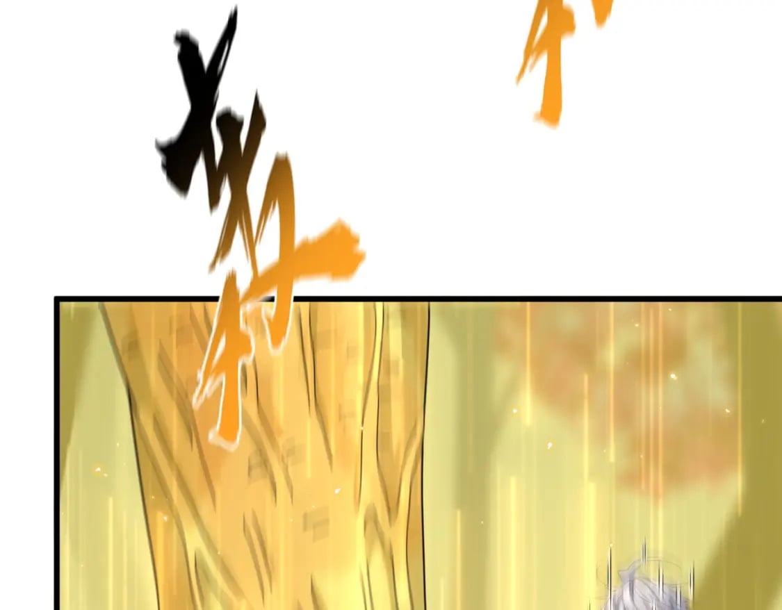 第376话 神臂53
