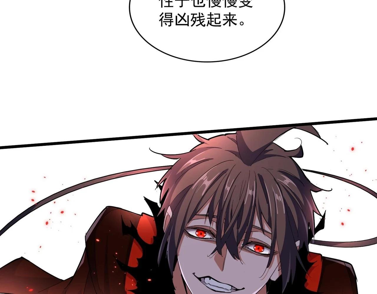 第358话 正片开场！11