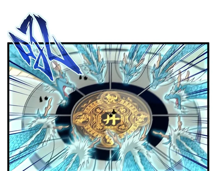 第183话 丹法大阵！71