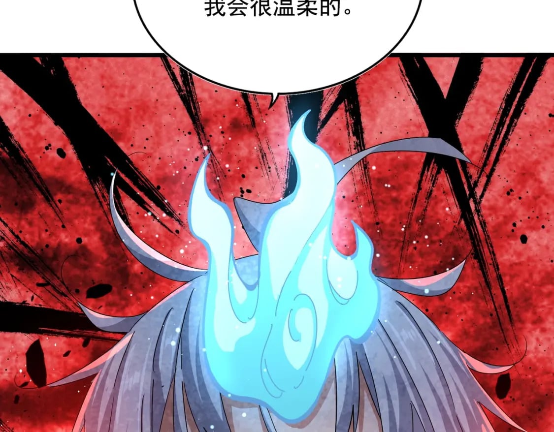 第440话 好鸟！34