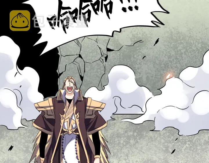第187话 登场48