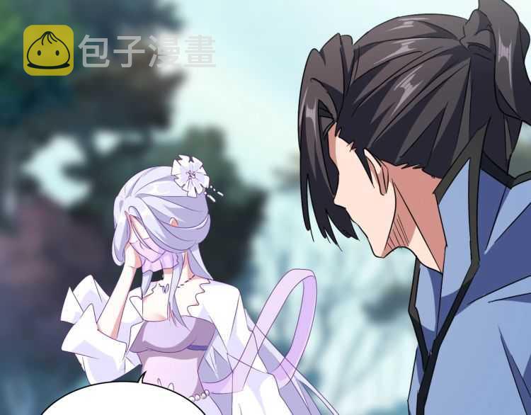 第151话 宋玉！跪下！151