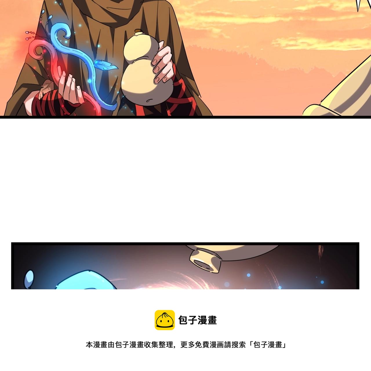 第273话 谁在笑！48