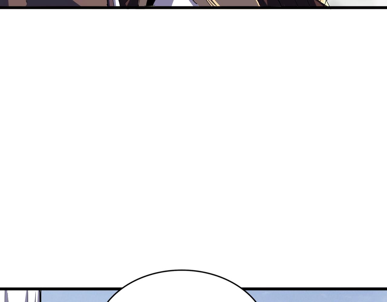 第348话 地脉龙魂55